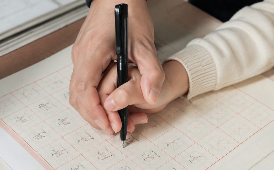 30岁才开始练字晚不晚？一位成人学员的90天真实记录